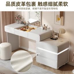 Dressing Table Smart Makeup Vanity Desk Modern Solid Wood with LED Lighted Mirror Flip Top Dresser Table Stool for Bedroom