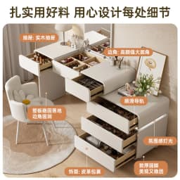 Dressing Table Smart Makeup Vanity Desk Modern Solid Wood with LED Lighted Mirror Flip Top Dresser Table Stool for Bedroom
