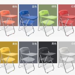 Folding Chair with Table Board, Conference Stool, Teaching and Training with Writing Board, Plastic Steel Frame Integrated