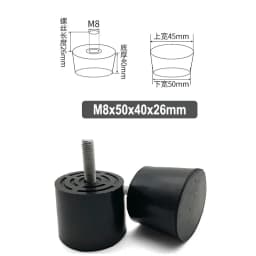 4Pcs Rubber Adjustable Feet Pad With Screw M8 M10 M12 Table Chair Balck Leveling Foot Pad Furniture Leg Anti-shock Protections