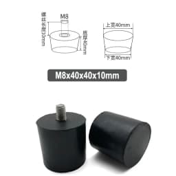 4Pcs Rubber Adjustable Feet Pad With Screw M8 M10 M12 Table Chair Balck Leveling Foot Pad Furniture Leg Anti-shock Protections