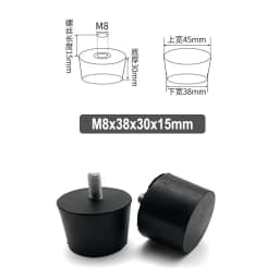 4Pcs Rubber Adjustable Feet Pad With Screw M8 M10 M12 Table Chair Balck Leveling Foot Pad Furniture Leg Anti-shock Protections