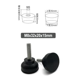 4Pcs Rubber Adjustable Feet Pad With Screw M8 M10 M12 Table Chair Balck Leveling Foot Pad Furniture Leg Anti-shock Protections
