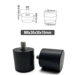 4Pcs Rubber Adjustable Feet Pad With Screw M8 M10 M12 Table Chair Balck Leveling Foot Pad Furniture Leg Anti-shock Protections