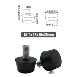 4Pcs Rubber Adjustable Feet Pad With Screw M8 M10 M12 Table Chair Balck Leveling Foot Pad Furniture Leg Anti-shock Protections