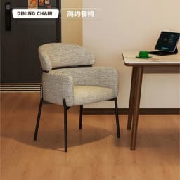 Italian Minimalist Dining Chair Light Luxury Home Retro Restaurant Hotel Chair Light Luxury Nordic Dining Table Backrest Chair