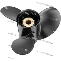 10 1/4x14 Mercury Outboard Motor Propeller