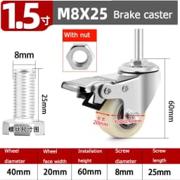 1pcs Universal Nylon Casters 1.5-5 Inch Screw-On Wheels M8-M16 Trolley Hand Truck Brake Casters for Furniture Moving