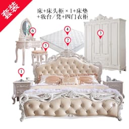 Organizer Large Bedrooms Sets Luxury Princess Luxury Full Set Bedroom Set Queen Monster Frames Camas Y Muebles Home Furniture