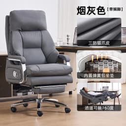 Room Decor Beauty Office Chair Large Size Interior Fashion Comfortable Office Chair European Taburete Lounge Suite Furniture
