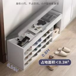 Space Saving Entryway Shoe Rack Bench with Seat for Home Hallway Living Room Dorm Easy Assembly Multipurpose Storage Organizer