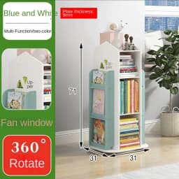Creative Floor Bookcase Children's Illustrated Bookcase Rotating Bookcase Kindergarten Baby Shelves Student Book Storage Shelf