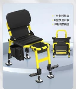 Chair- Multi-Functional All-Terrain Foldable Fishing Seat, Heavy-Duty Portable Stool for Quick-Lock Legs/Riverbank