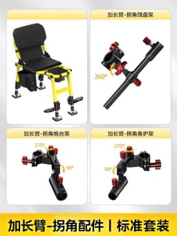 Chair- Multi-Functional All-Terrain Foldable Fishing Seat, Heavy-Duty Portable Stool for Quick-Lock Legs/Riverbank
