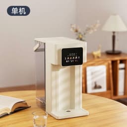 Digital Screen Instant Water Dispenser Desktop Hot Dinking Fountain Tea Maker Thermal Insulation Heating Electric Kettle Boiler