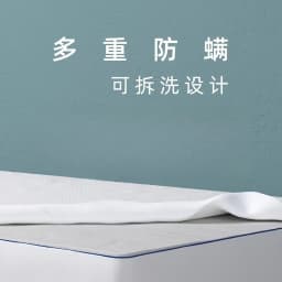Children's Mattress 10CM Thickness Natural Coconut Palm Removable and Washable Antibacterial Anti-mite Double-sided Available