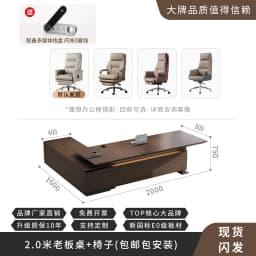 Modern Desktop Executive Desk Designer L Shape Standing Computer Table Office Desks Work Luxury Mesas De Escritorio Home Office