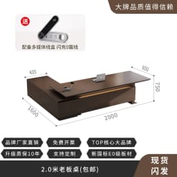 Modern Desktop Executive Desk Designer L Shape Standing Computer Table Office Desks Work Luxury Mesas De Escritorio Home Office