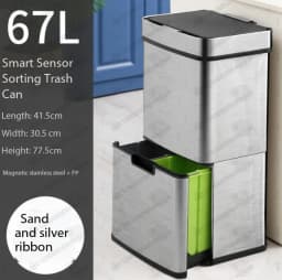 Intelligent induction double-layer multi-purpose classification trash can 30L to 80L stainless steel living room kitchen office