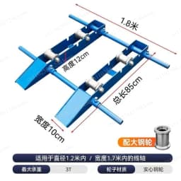 Convenient take-up and take-off cable frame Small steel wheel horizontal pay-off device