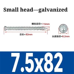7.5mm Carbon Steel Countersunk Torx Head Self-Cutting Self Tapping Screw Concrete Cement Door And Window Installation Grade 8.8