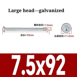 7.5mm Carbon Steel Countersunk Torx Head Self-Cutting Self Tapping Screw Concrete Cement Door And Window Installation Grade 8.8