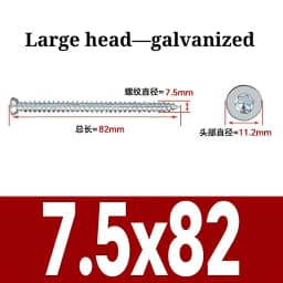 7.5mm Carbon Steel Countersunk Torx Head Self-Cutting Self Tapping Screw Concrete Cement Door And Window Installation Grade 8.8