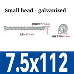 7.5mm Carbon Steel Countersunk Torx Head Self-Cutting Self Tapping Screw Concrete Cement Door And Window Installation Grade 8.8