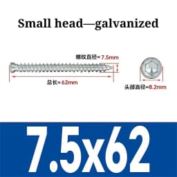 7.5mm Carbon Steel Countersunk Torx Head Self-Cutting Self Tapping Screw Concrete Cement Door And Window Installation Grade 8.8