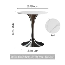 Tulip Round Table for Home Dining, Stainless Steel Commercial Coffee Table for Cafe Restaurant, Balcony Accent Desk for Bistro