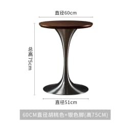 Tulip Round Table for Home Dining, Stainless Steel Commercial Coffee Table for Cafe Restaurant, Balcony Accent Desk for Bistro