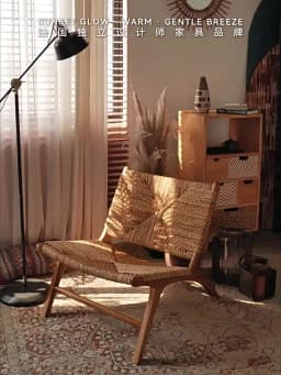 rattan, single, leisure, solid wood, backrest, balcony, homestay, log, homestay, living room, recliner, chair