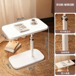 Adjustable Height Bedside Table Mobile Lift-Top Coffee Multifunctional Nesting Side Compact Bedroom Nightstand Lightweight
