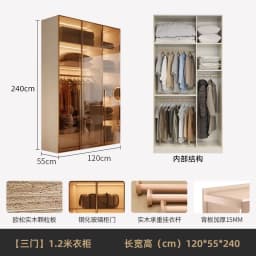 Modern Luxury White Frame Glass Door Wardrobe Solid Wood Combined Walk-In Closet with Built-In LED Ambient Light for Bedroom