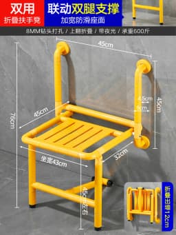 Foldable Wall Mounted Shower Stool Stainless Steel Anti-Slip Bath Chair Portable Safety Bench for Elderly Home Bathroom Use