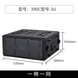 Digital Power Amplifier Receiver Wireless Microphone Kit PE Plastic Portable Aviation Storage U Box Case