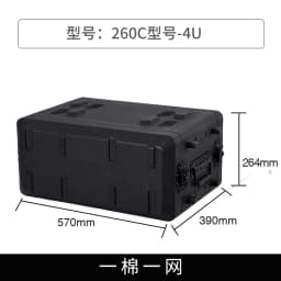 Digital Power Amplifier Receiver Wireless Microphone Kit PE Plastic Portable Aviation Storage U Box Case
