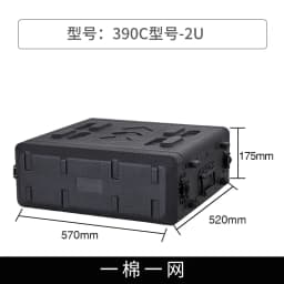 Digital Power Amplifier Receiver Wireless Microphone Kit PE Plastic Portable Aviation Storage U Box Case