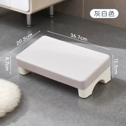 Ergonomic PP Footrest Under Desk Foot Stool Comfortable Space-Saving Foot Rest for Office Work Study Sofa Home