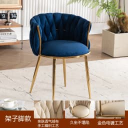 Luxury Makeup Chair with Adjustable Height, Swivel Vanity Stool for Bedroom Salon