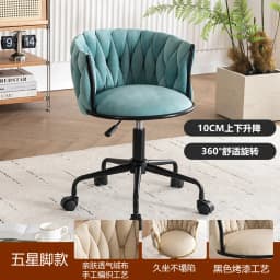 Luxury Makeup Chair with Adjustable Height, Swivel Vanity Stool for Bedroom Salon