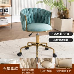 Luxury Makeup Chair with Adjustable Height, Swivel Vanity Stool for Bedroom Salon