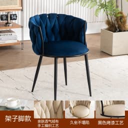 Luxury Makeup Chair with Adjustable Height, Swivel Vanity Stool for Bedroom Salon