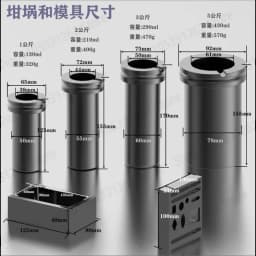1200C Small Medium Frequency Crucible Melting Furnace for Gold Silver Copper Aluminum