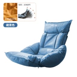 Lazy Sofa Single Living Room Floor Tatami Computer Office Chair Balcony Window Reading Chair Bedroom Recliner Furniture