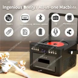 FM stereo radio home audio player, portable multifunctional CD player, cassette player combo built-in