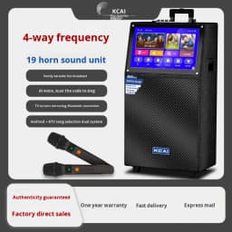 All-In-One Home Karaoke Machine Touch Screen Battery Family-friendly KTV Outdoor-ready IPX4 Waterproof Small Trolley Speaker