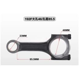 Diesel Generator Connecting Rod for 170 173F 178 186FA 188F 192F Air Cooled Engine Parts