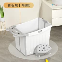 Cartoon Baby Folding Tub Insulation Baby Swimming Heightened Bath Bath Bucket Medium Large Children's Tub Thickened