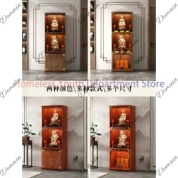 A New Chinese Style Clothes Closet Solid Wood Three-Layer Altar Cabinet Worship God Shed God of Wealth Cabinet